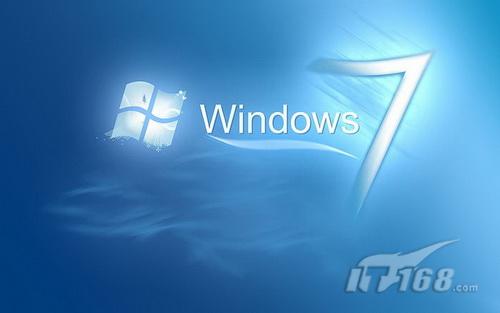 關(guān)于Windows 7系統(tǒng)下載，探索2013最新版下載的途徑和策略