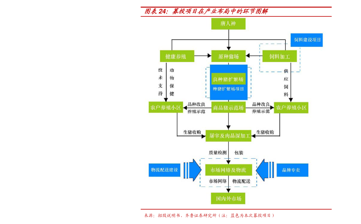 中國八大銀行最新外匯人民幣匯率動(dòng)態(tài)與影響