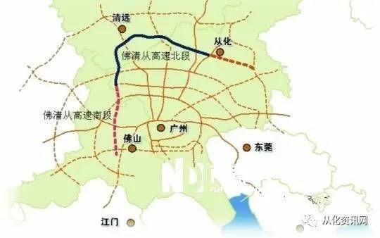 佛清高速公路最新進(jìn)展研究