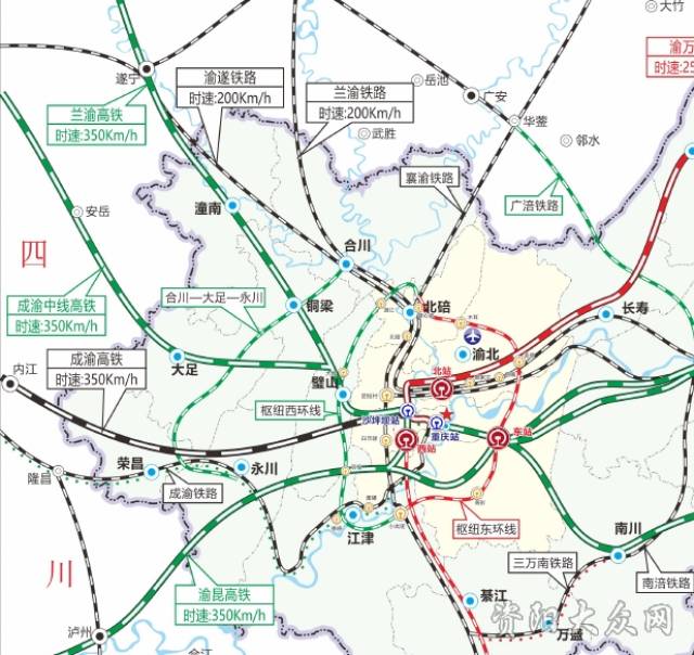 重慶十三五鐵路規(guī)劃最新消息，構(gòu)建現(xiàn)代化鐵路交通網(wǎng)絡(luò)