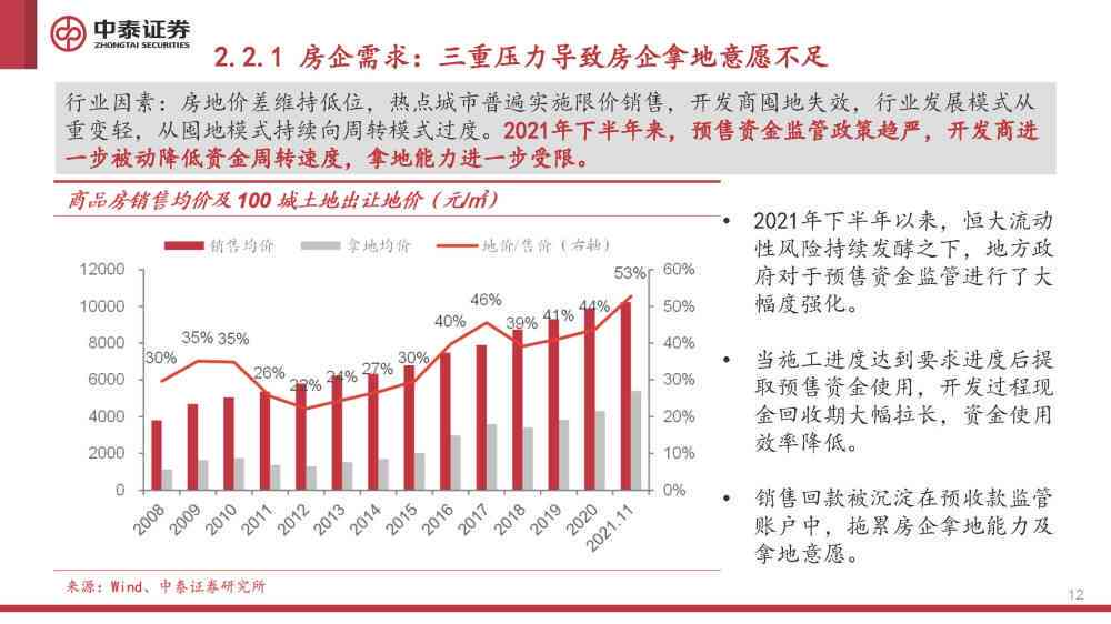 軍醫(yī)大學(xué)裁撤最新消息，深度分析與影響展望