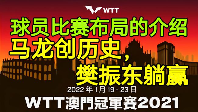 新澳門今晚開特馬開獎結(jié)果124期,警惕網(wǎng)絡(luò)賭博風(fēng)險(xiǎn)，新澳門今晚開特馬開獎結(jié)果的背后真相