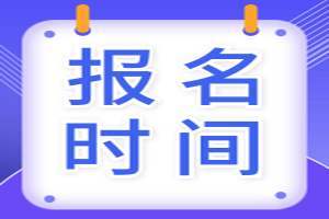 新澳天天開獎免費資料,警惕新澳天天開獎免費資料的法律風險