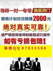 澳門天天彩期期精準,澳門天天彩期期精準，揭示背后的犯罪問題