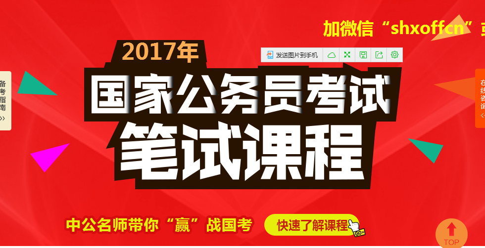 新奧好彩免費(fèi)資料大全,新奧好彩免費(fèi)資料大全與違法犯罪問(wèn)題