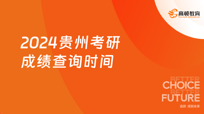 2024年新澳門天天開(kāi)獎(jiǎng)結(jié)果,揭秘2024年新澳門天天開(kāi)獎(jiǎng)結(jié)果——彩票背后的故事與啟示