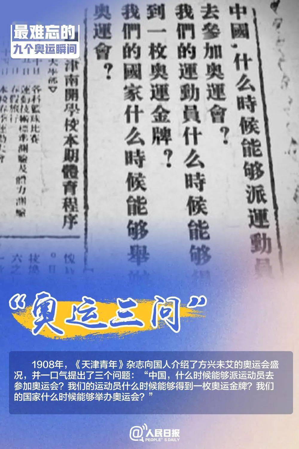 澳門三肖三碼精準(zhǔn)100%黃大仙,澳門三肖三碼精準(zhǔn)100%黃大仙，揭示背后的犯罪真相與警示社會的重要性