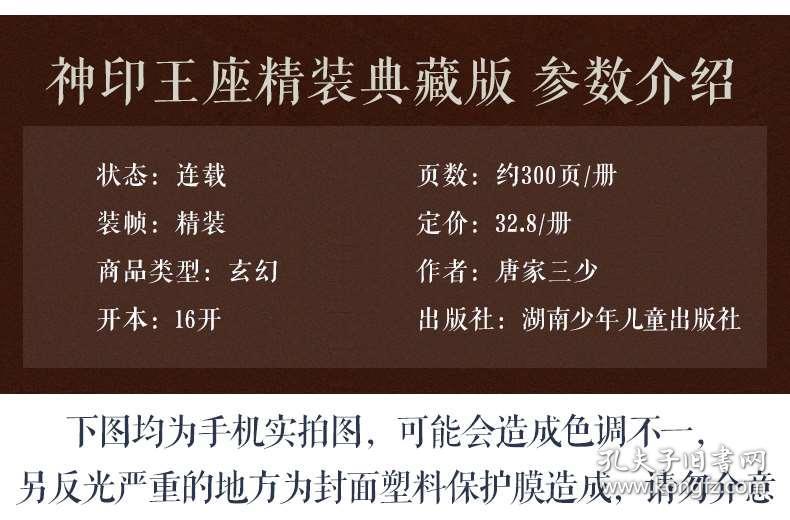 4949資料正版免費(fèi)大全,探索正版資料的世界，4949資料正版免費(fèi)大全