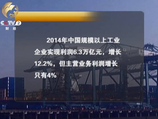 新澳門一肖中100%期期準,警惕新澳門一肖中100%期期準——揭露背后的風險與犯罪問題