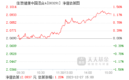 新澳天天開獎資料單雙,新澳天天開獎資料單雙背后的犯罪問題探討