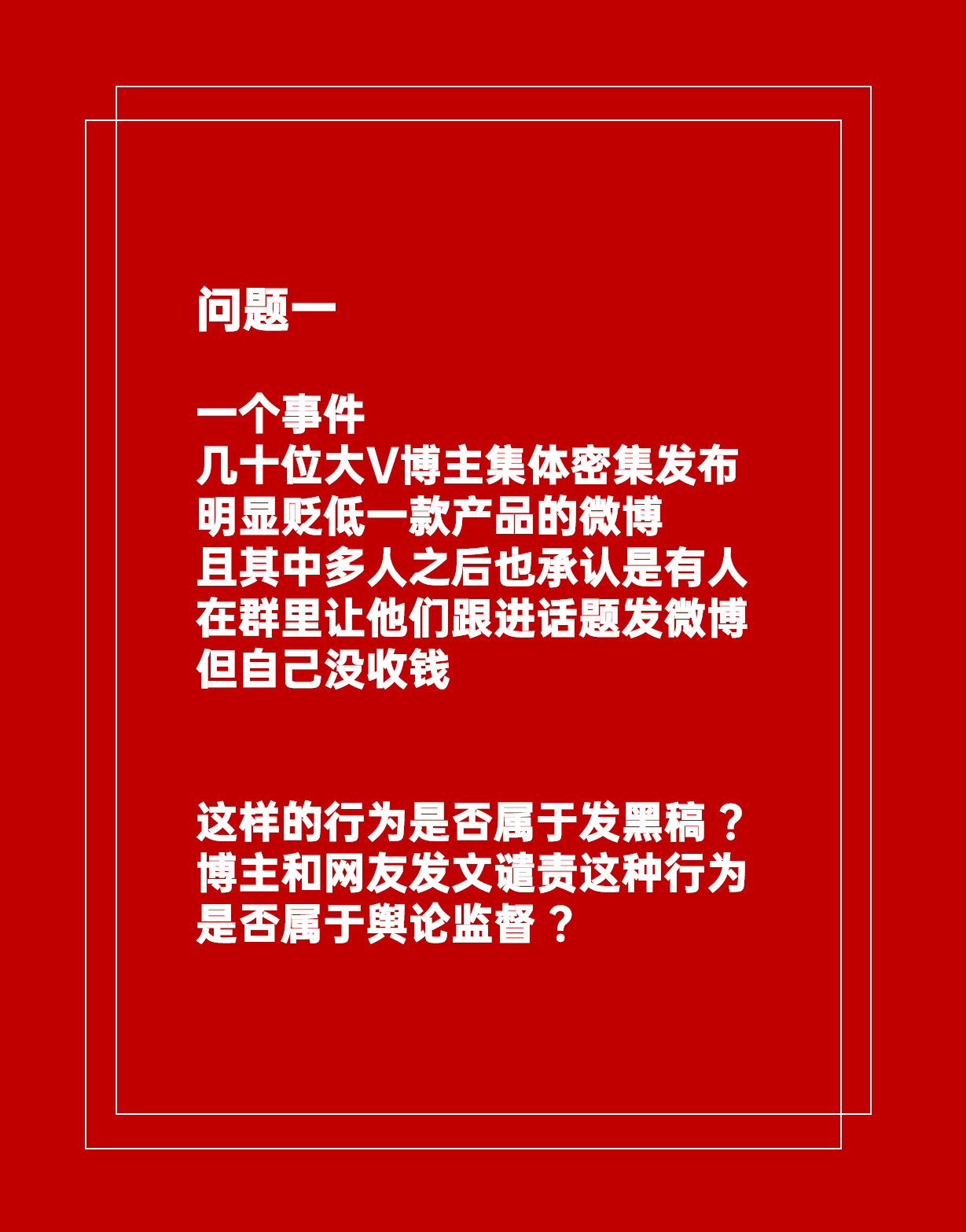 最準(zhǔn)一肖一碼100%免費(fèi),關(guān)于最準(zhǔn)一肖一碼100%免費(fèi)的真相探討——警惕背后的風(fēng)險(xiǎn)與犯罪問題