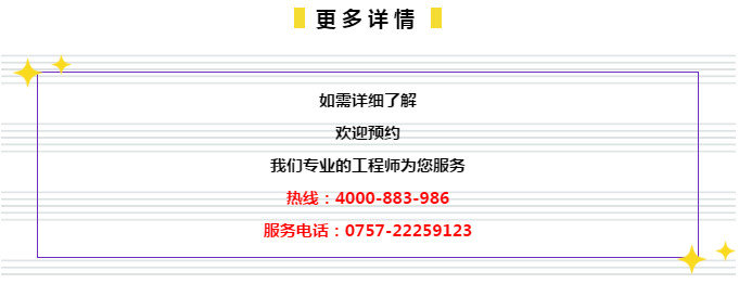 2024新奧門管家婆資料查詢,新奧門管家婆資料查詢系統(tǒng)，探索與解析（XXXX年展望）