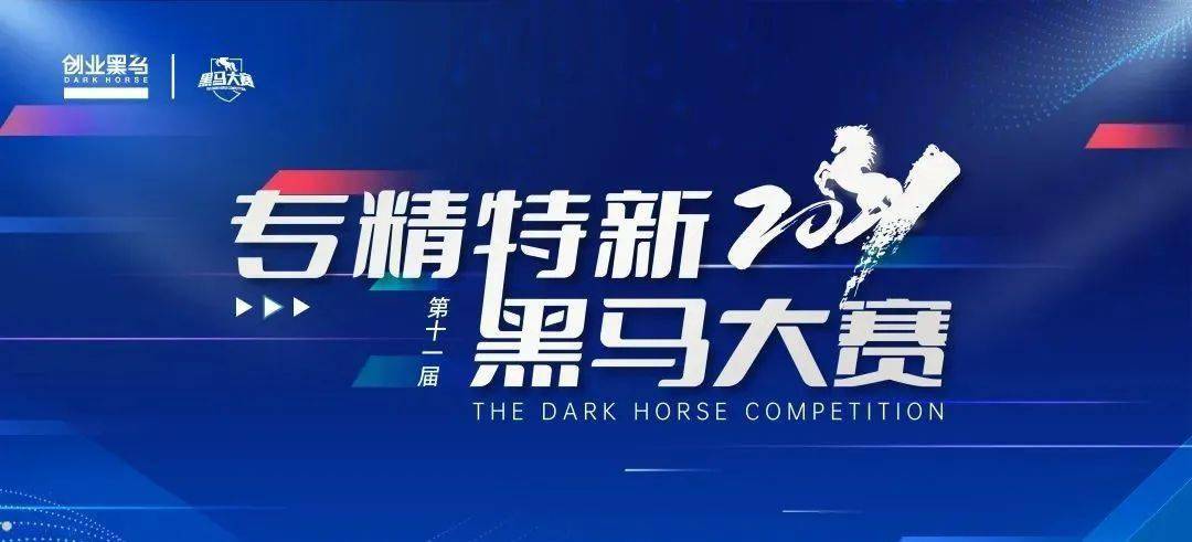 2024新奧精準(zhǔn)資料免費(fèi)大全078期,探索未來，2024新奧精準(zhǔn)資料免費(fèi)大全078期