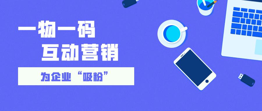 澳門一碼一肖100準(zhǔn)嗎,澳門一碼一肖100準(zhǔn)嗎——揭開犯罪行為的真相