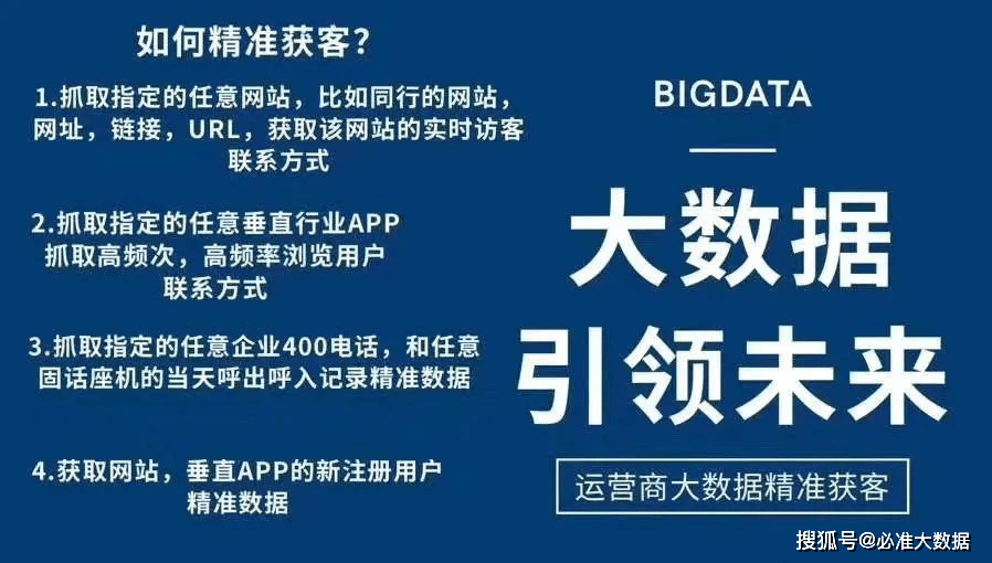 新奧天天精準(zhǔn)資料大全,新奧天天精準(zhǔn)資料大全，深度解析與實(shí)際應(yīng)用