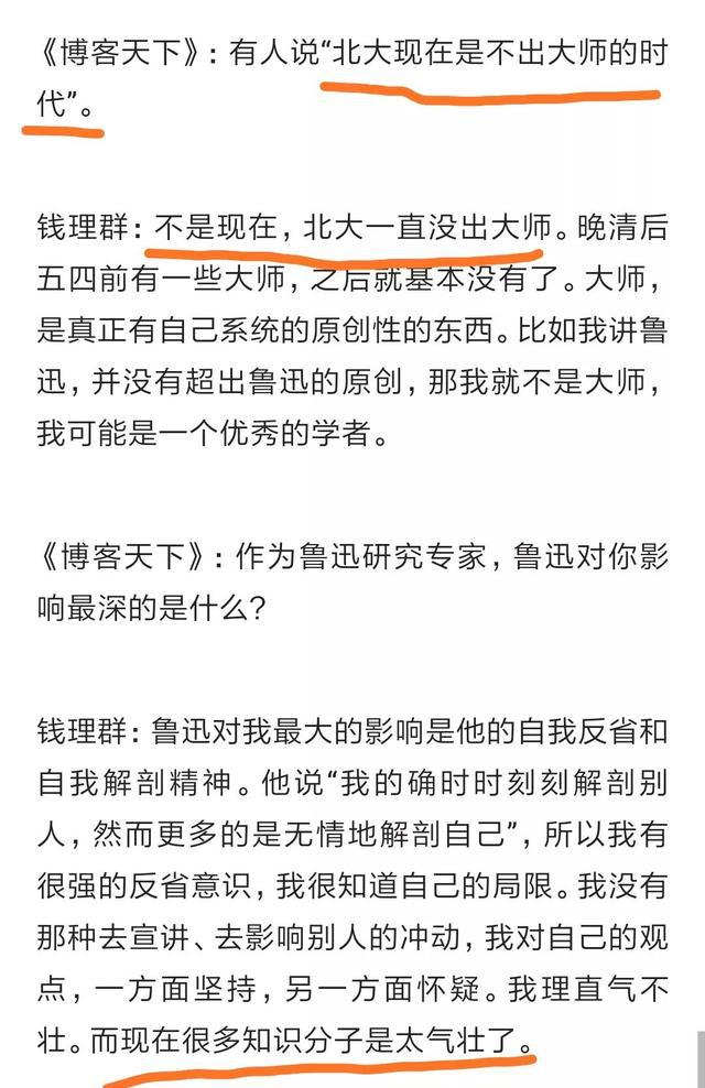 三肖三期必出特馬,三肖三期必出特馬——警惕背后的違法犯罪風(fēng)險