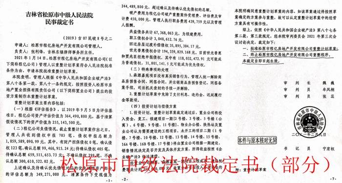 澳門一碼一肖一特一中是合法的嗎,澳門一碼一肖一特一中，合法性的探討與解析