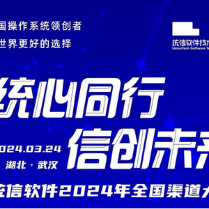 2024澳門管家婆一肖,澳門管家婆一肖，預測與探索