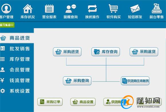 澳門管家婆一肖一碼一中,澳門管家婆一肖一碼一中，揭示背后的違法犯罪問題