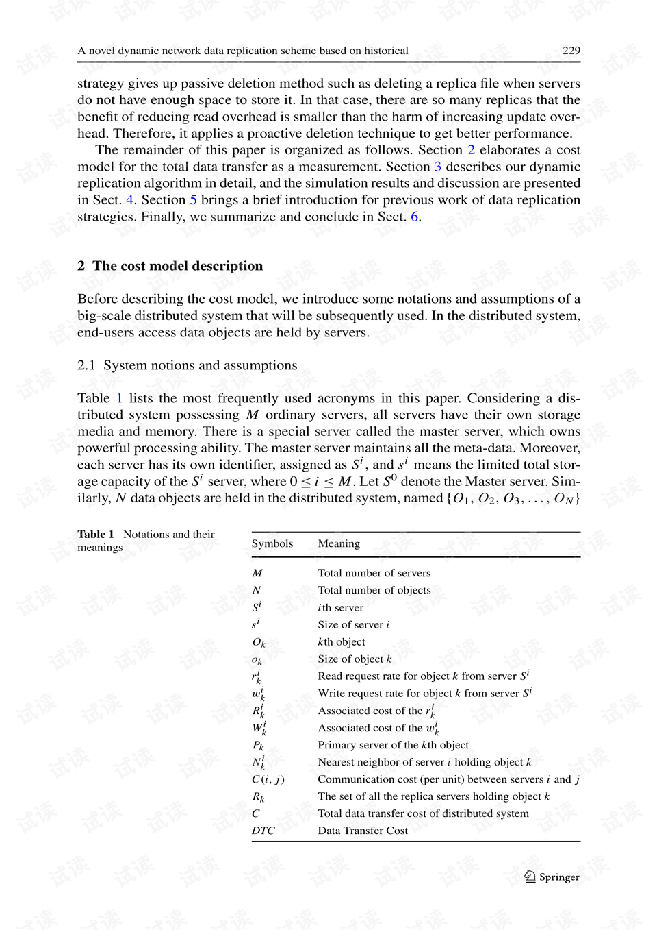 新澳最新開門獎(jiǎng)歷史記錄,新澳最新開門獎(jiǎng)歷史記錄，追溯與探索的歷程