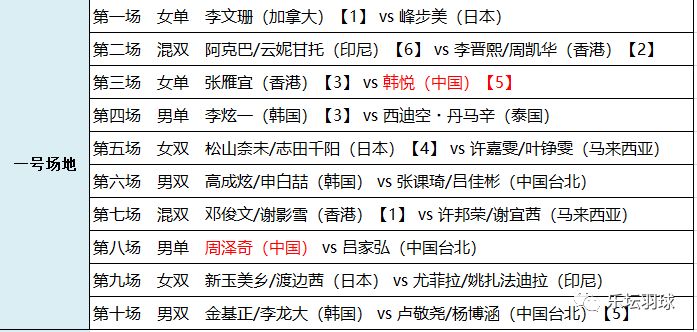 2024澳門今晚開(kāi)特馬開(kāi)什么,警惕虛假預(yù)測(cè)，關(guān)于澳門今晚特馬開(kāi)什么，真相是遠(yuǎn)離賭博陷阱