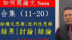 626969澳彩資料大全2022年,關(guān)于澳彩資料大全的探討與警示——警惕違法犯罪風(fēng)險