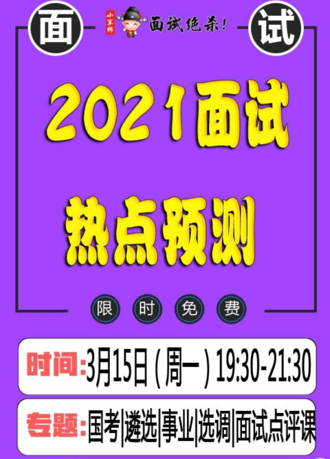 2024澳門今晚必開一肖,警惕虛假預(yù)測，關(guān)于澳門今晚必開一肖的真相與警示