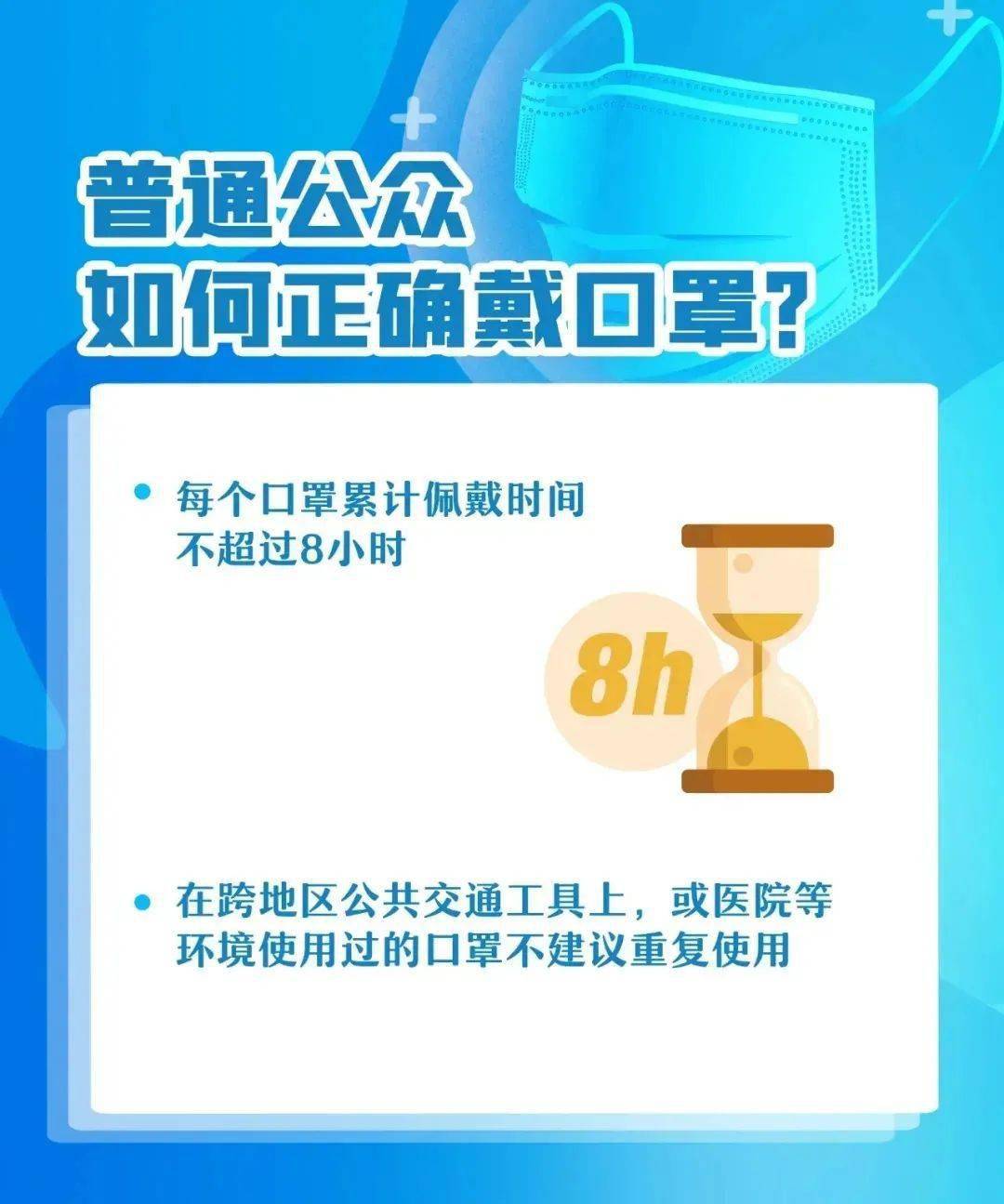 澳門最精準資料免費公開,澳門最精準資料免費公開——警惕犯罪風險，切勿參與非法活動