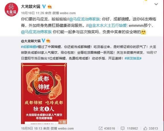 4949免費資料大全資中獎,4949免費資料大全資中獎，探索與分享