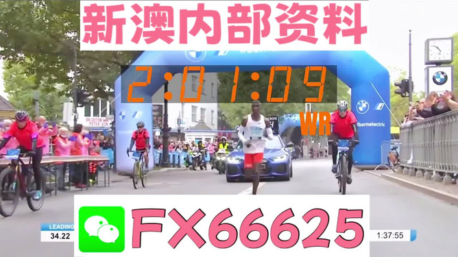 2024新澳精準(zhǔn)資料免費(fèi)提供下載,2024新澳精準(zhǔn)資料免費(fèi)下載指南