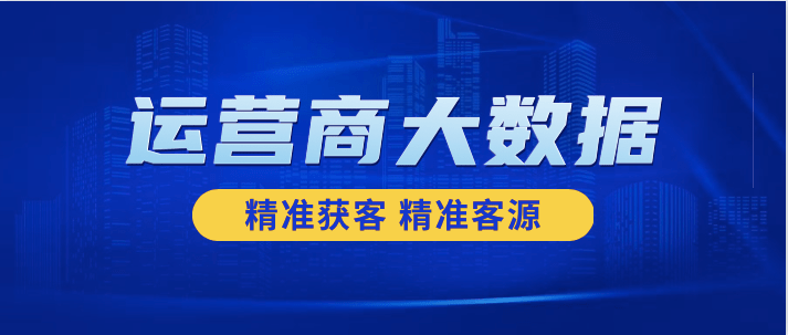 新奧天天精準(zhǔn)資料大全,新奧天天精準(zhǔn)資料大全，探索與洞察