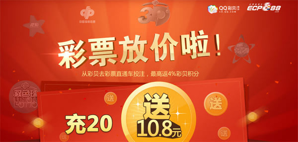 澳門王中王100%正確,澳門王中王，揭秘100%正確的預(yù)測之道