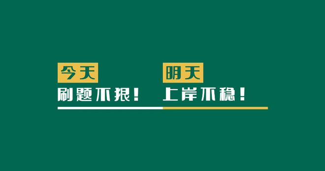 2024正版資料免費提供,2024正版資料免費提供，知識共享的新時代