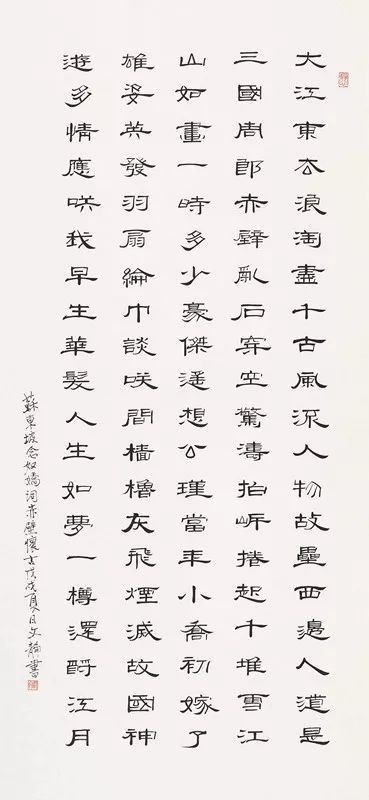 劉伯溫精準(zhǔn)三期內(nèi)必開(kāi)手機(jī)版,探索劉伯溫精準(zhǔn)預(yù)測(cè)的魅力，三期內(nèi)必開(kāi)手機(jī)版應(yīng)用