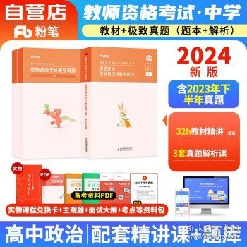 2024正版資料免費大全,2024正版資料免費大全，一站式獲取優(yōu)質(zhì)資源的指南