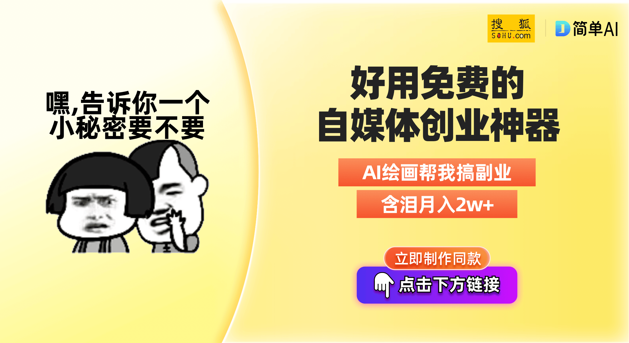 黃大仙論壇心水資料2024,黃大仙論壇心水資料2024，探索與解析