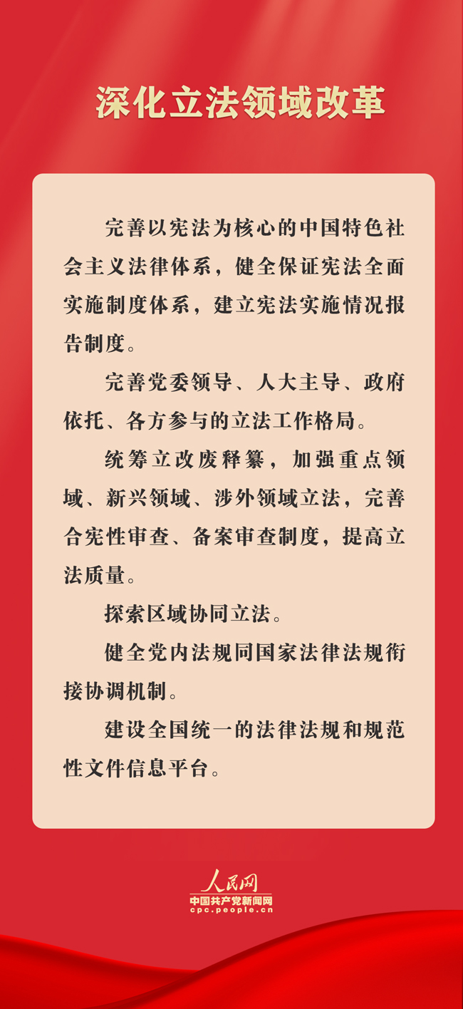 三碼中特的資料,關于三碼中特的資料的探討——揭示其背后的風險與犯罪問題