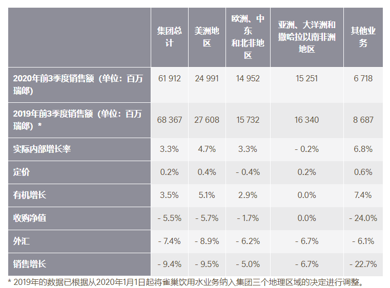 新澳門一碼一碼100準(zhǔn)確,新澳門一碼一碼，揭秘背后的犯罪風(fēng)險與警示意義