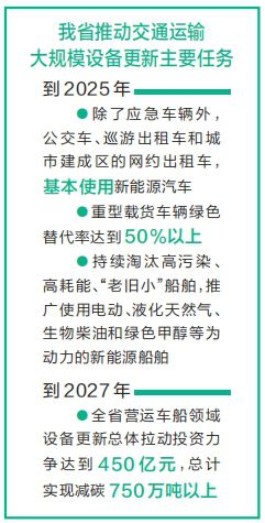 新澳門內(nèi)部一碼精準(zhǔn)公開,警惕虛假信息陷阱，新澳門內(nèi)部一碼精準(zhǔn)公開的真相與風(fēng)險(xiǎn)