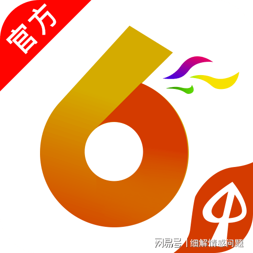 新澳門2024年資料大全管家婆,新澳門2024年資料大全管家婆，探索與期待