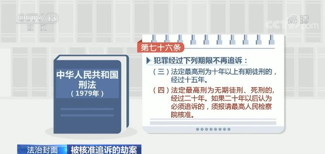 2024天天彩正版資料大全,關(guān)于天天彩與違法犯罪問(wèn)題的探討