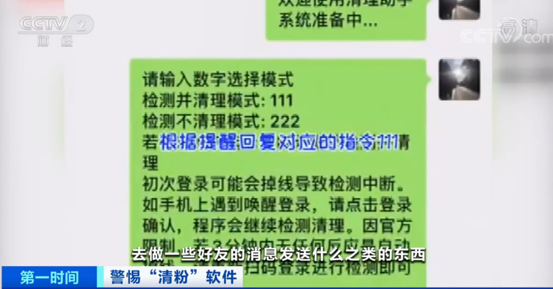 新澳門出今晚最準(zhǔn)確一肖,警惕虛假預(yù)測(cè)，新澳門今晚最準(zhǔn)確一肖是非法行為