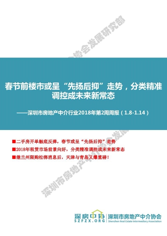 管家婆資料精準一句真言,管家婆資料精準一句真言，洞悉商業(yè)智慧的核心秘密