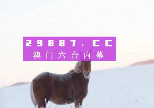 澳門(mén)最精準(zhǔn)正最精準(zhǔn)龍門(mén)蠶,澳門(mén)最精準(zhǔn)正最精準(zhǔn)龍門(mén)蠶，探索與解析