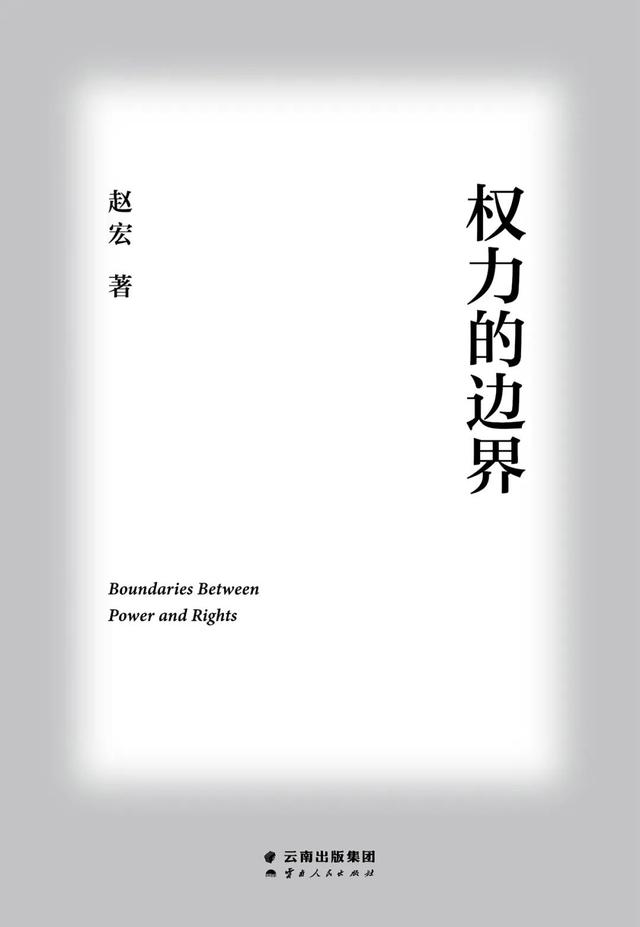 被架空的鎮(zhèn)長最新章節(jié),被架空的鎮(zhèn)長，權(quán)力邊緣的最新章節(jié)