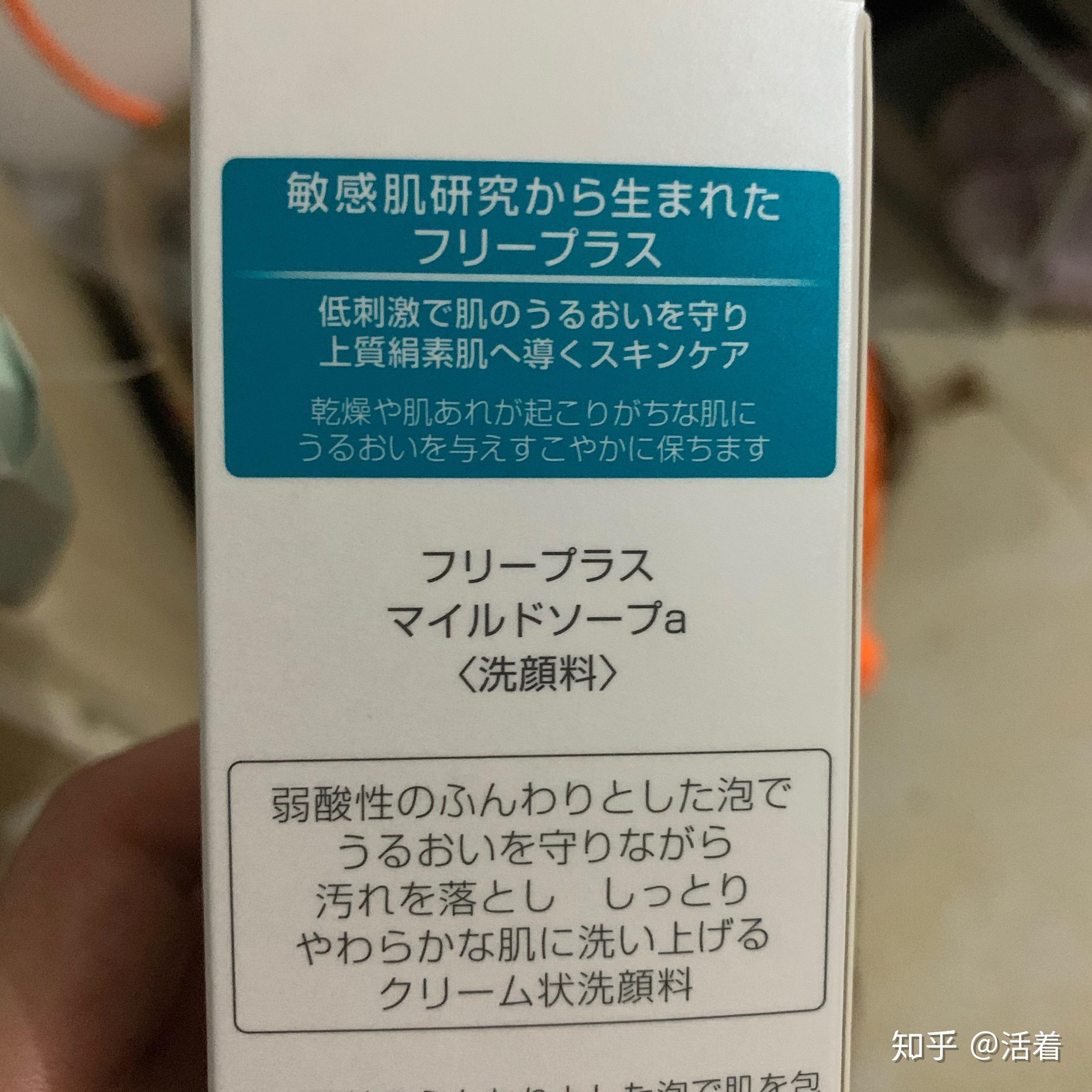 最新美迪惠爾真假辨認,最新美迪惠爾真假辨認指南