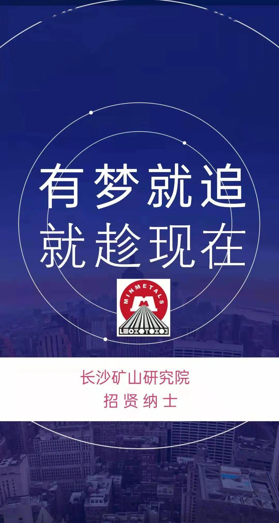 蘇州論壇招聘最新消息,蘇州論壇招聘最新消息——探尋職場(chǎng)新機(jī)遇的門戶