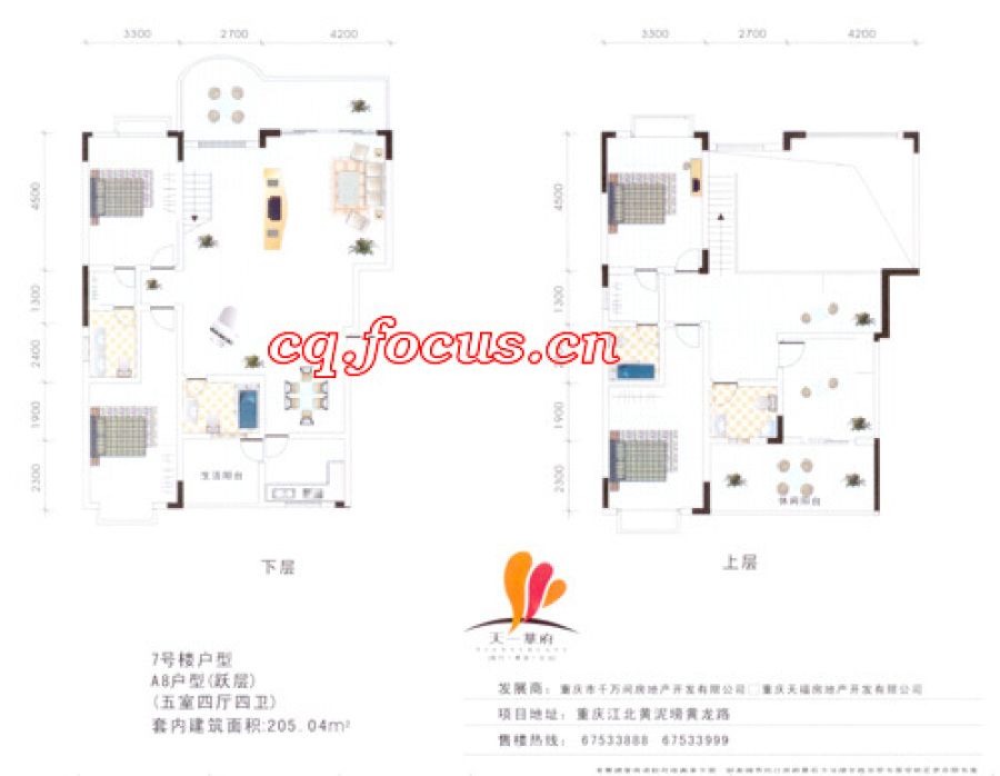 邢臺天一華府最新房價,邢臺天一華府最新房價動態(tài)及分析