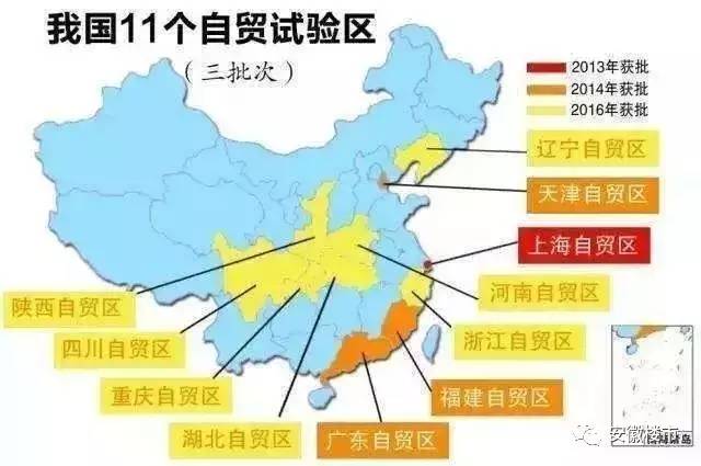 保定劃歸北京最新消息,保定劃歸北京最新消息，區(qū)域發(fā)展與合作的新篇章