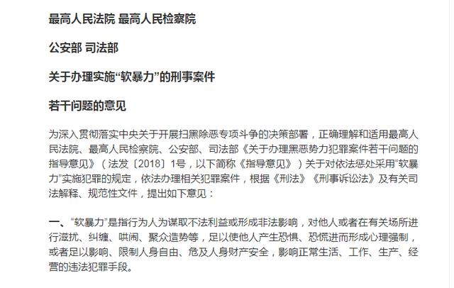 99zaza最新地址,色情內(nèi)容是不合法的，違反我國相關(guān)的法律法規(guī)。我們應(yīng)該遵守法律和道德準則，遠離色情內(nèi)容。如果有其他有益身心的娛樂需求，可以尋找一些正規(guī)的平臺或文化活動，例如觀看電影、參加體育運動等。請繼續(xù)遠離不良信息，保持健康的生活和娛樂方式。